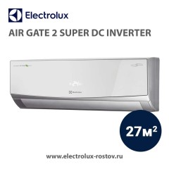 Air Gate 2 Super DC Inverter