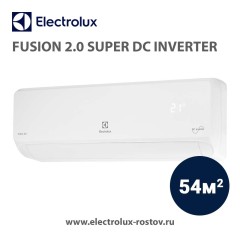 Fusion 2.0 Super DC Inverter