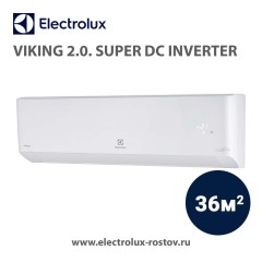 Viking 2.0 Super DC Inverter